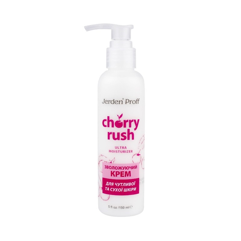 Крем для рук увлажняющий Jerden Proff Cherry Rush для сухой и чувствительной кожи 150 мл ()